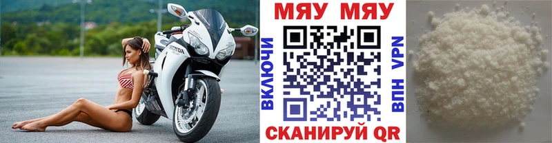 Хочу наркоту Заводоуковск Галлюциногенные грибы  мега как зайти  ГАШ  МДМА  Бошки Шишки  МЕФ  Альфа ПВП 