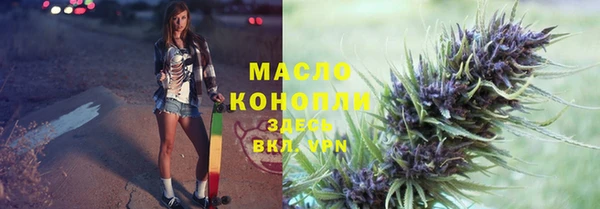 прущая мука Алексин