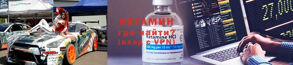 синтетический гашиш Абдулино