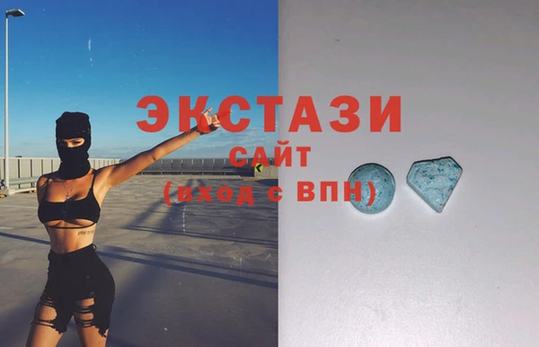 гидропоника Абинск