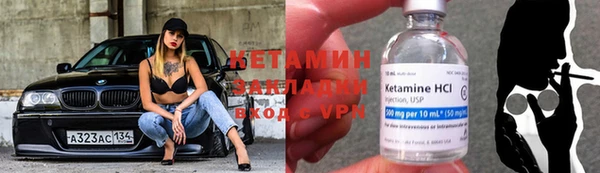 гидропоника Абинск
