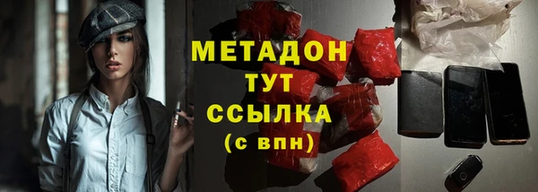 гидропоника Абинск