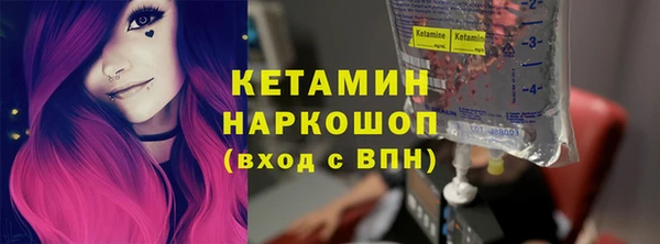 гидра Алзамай
