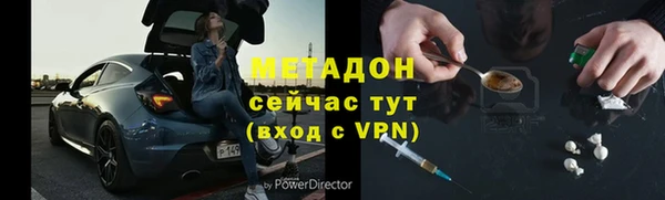 гидропоника Абинск