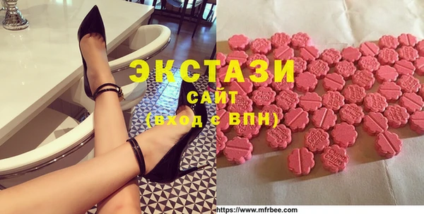 гидропоника Абинск