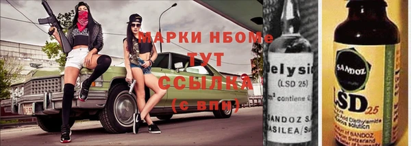 прущая мука Алексин