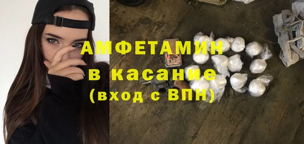 прущая мука Алексин