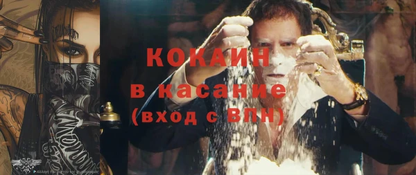 гидропоника Абинск