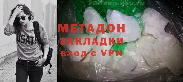 гидропоника Абинск